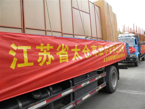 榮譽(yù)資質(zhì)